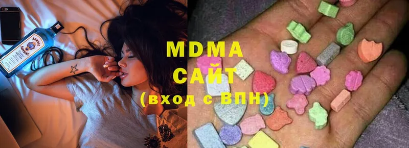 продажа наркотиков  Красноперекопск  MDMA VHQ 